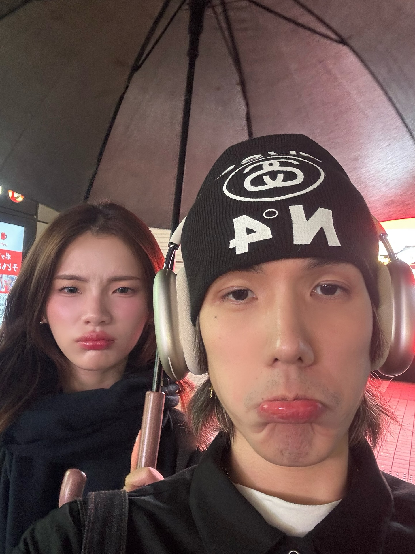มิว - ชิษณุชา ตันติเมธ