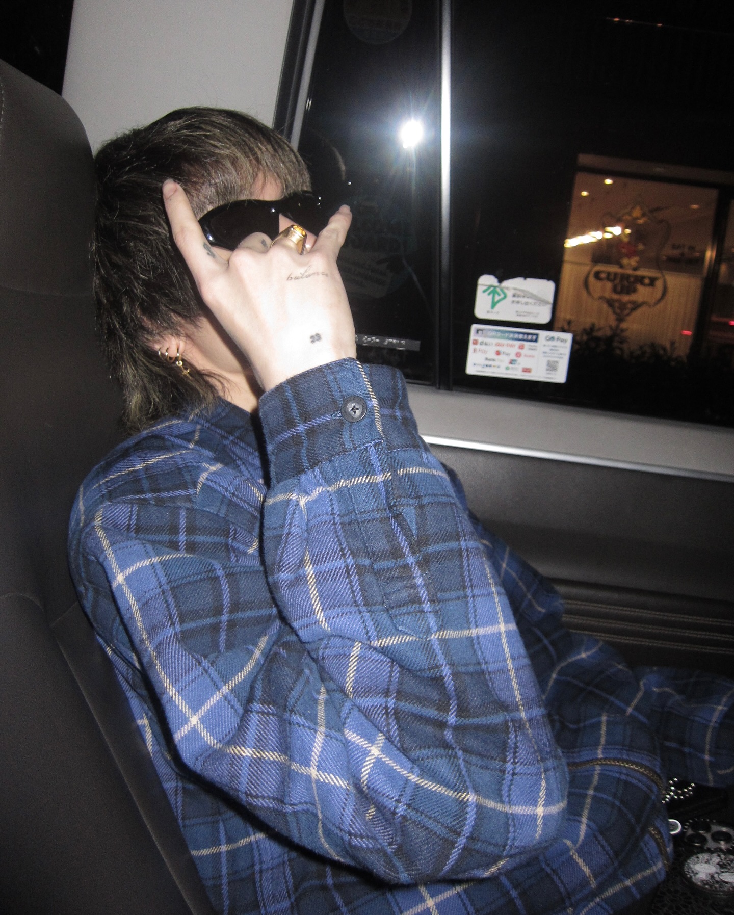 มิว - ชิษณุชา ตันติเมธ