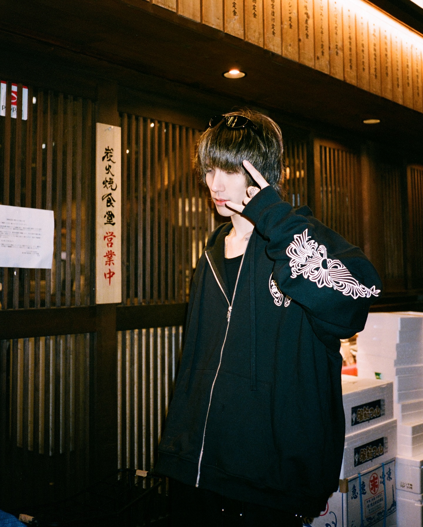 มิว - ชิษณุชา ตันติเมธ