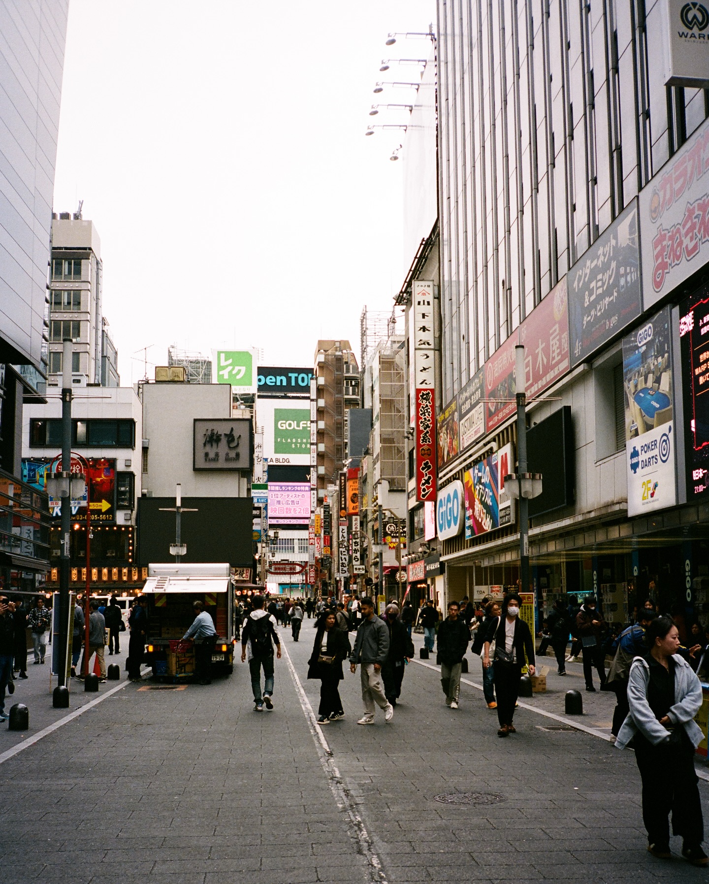 มิว - ชิษณุชา ตันติเมธ