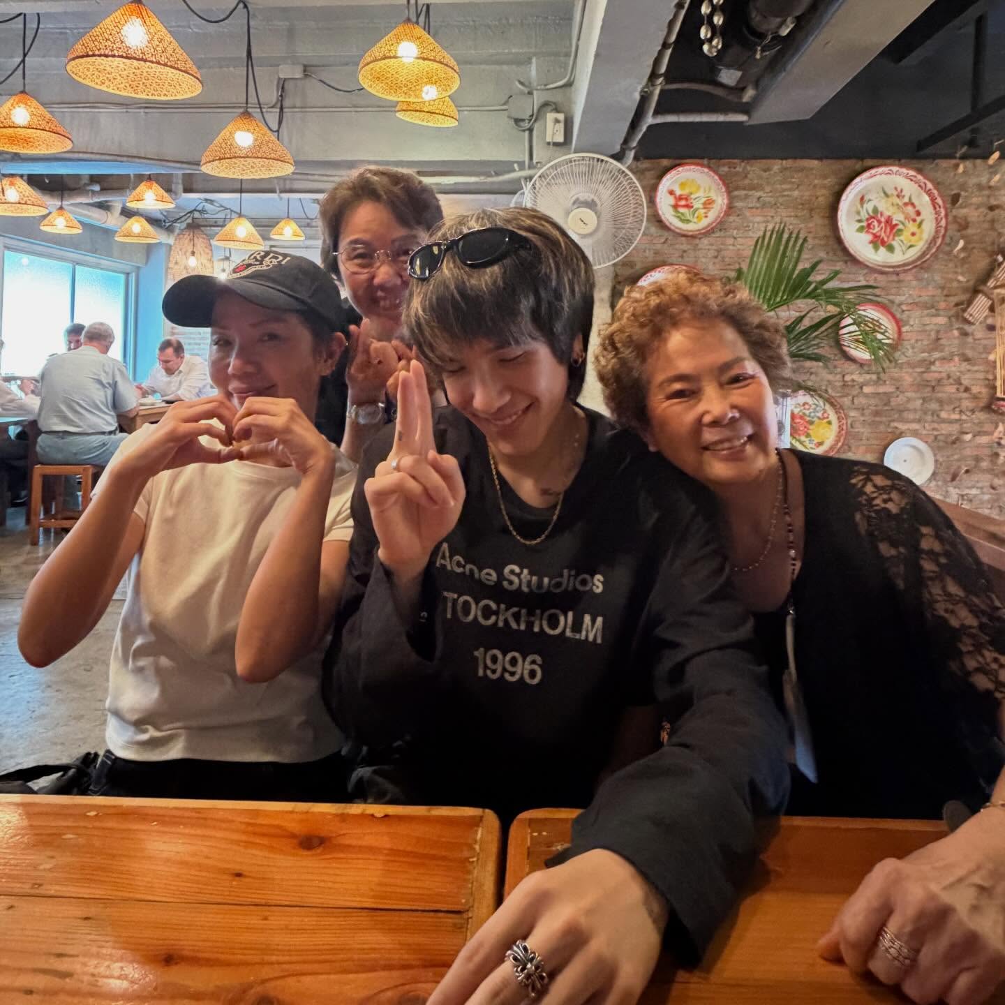 มิว - ชิษณุชา ตันติเมธ