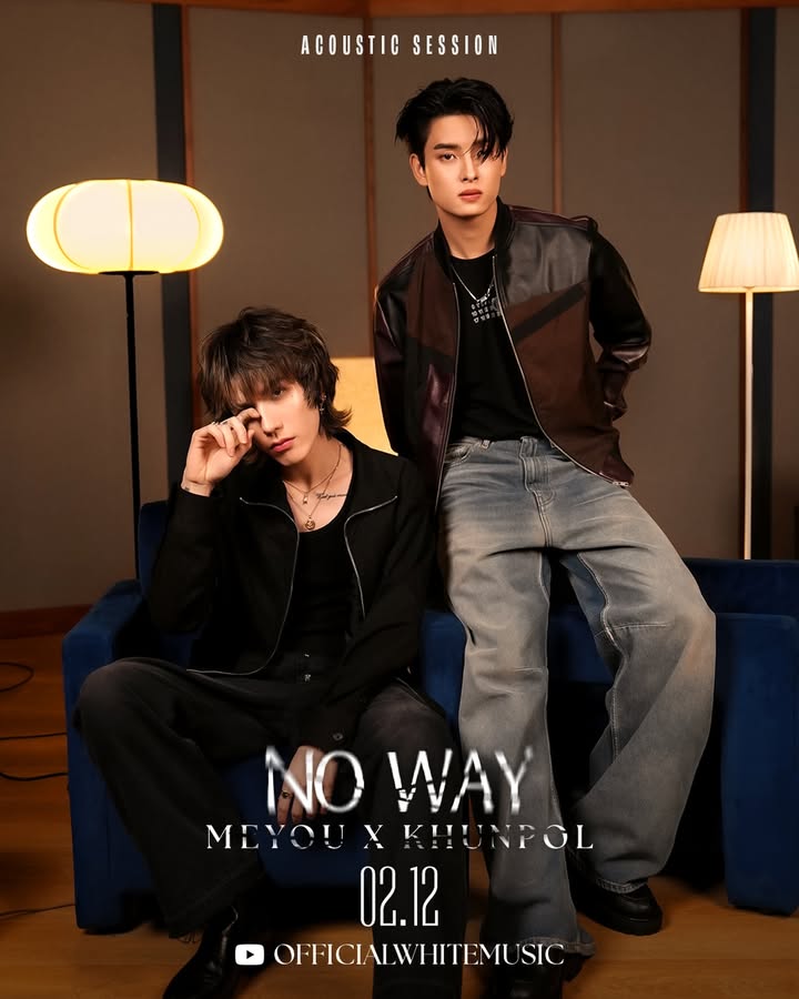 มิว - ชิษณุชา ตันติเมธ