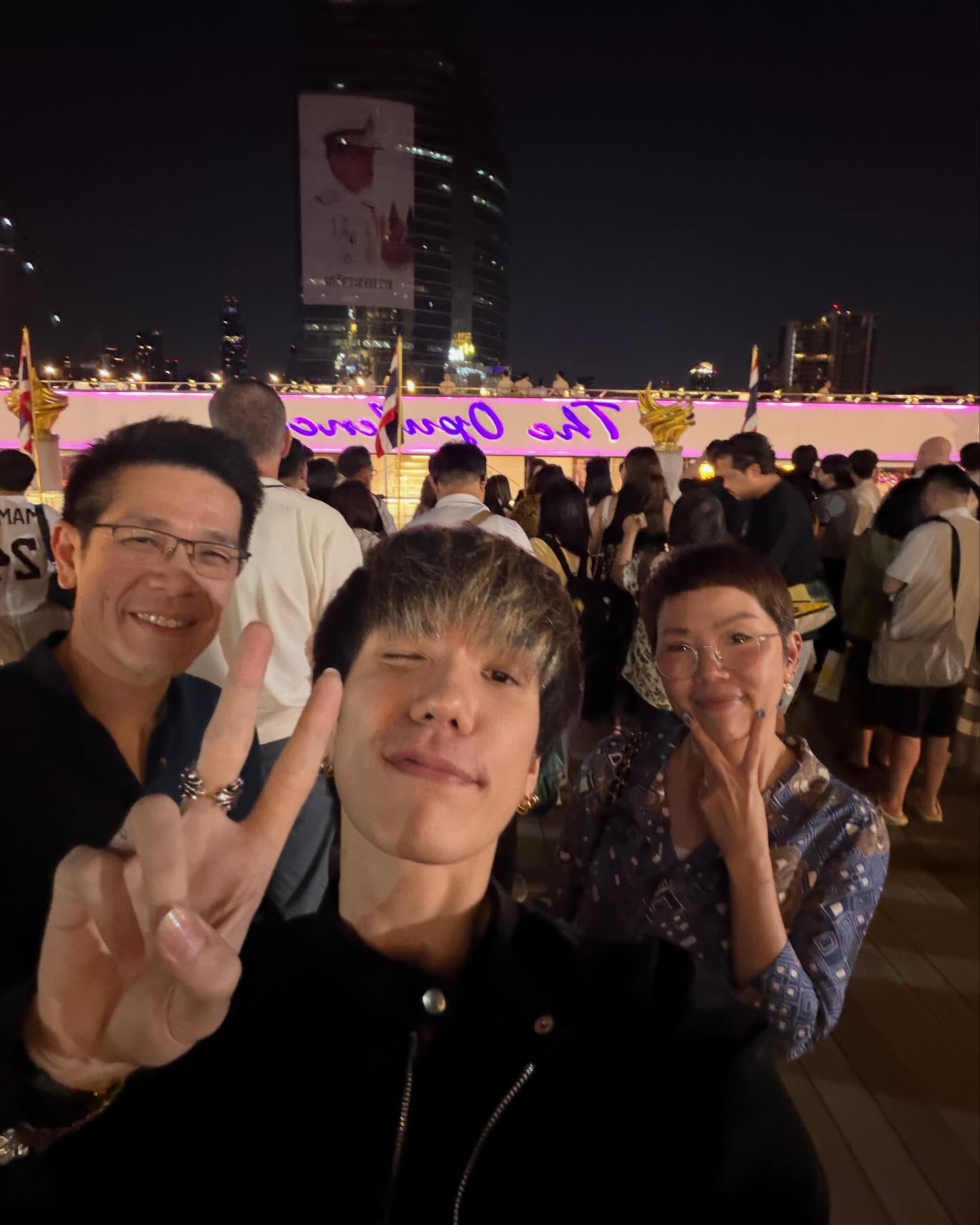 มิว - ชิษณุชา ตันติเมธ