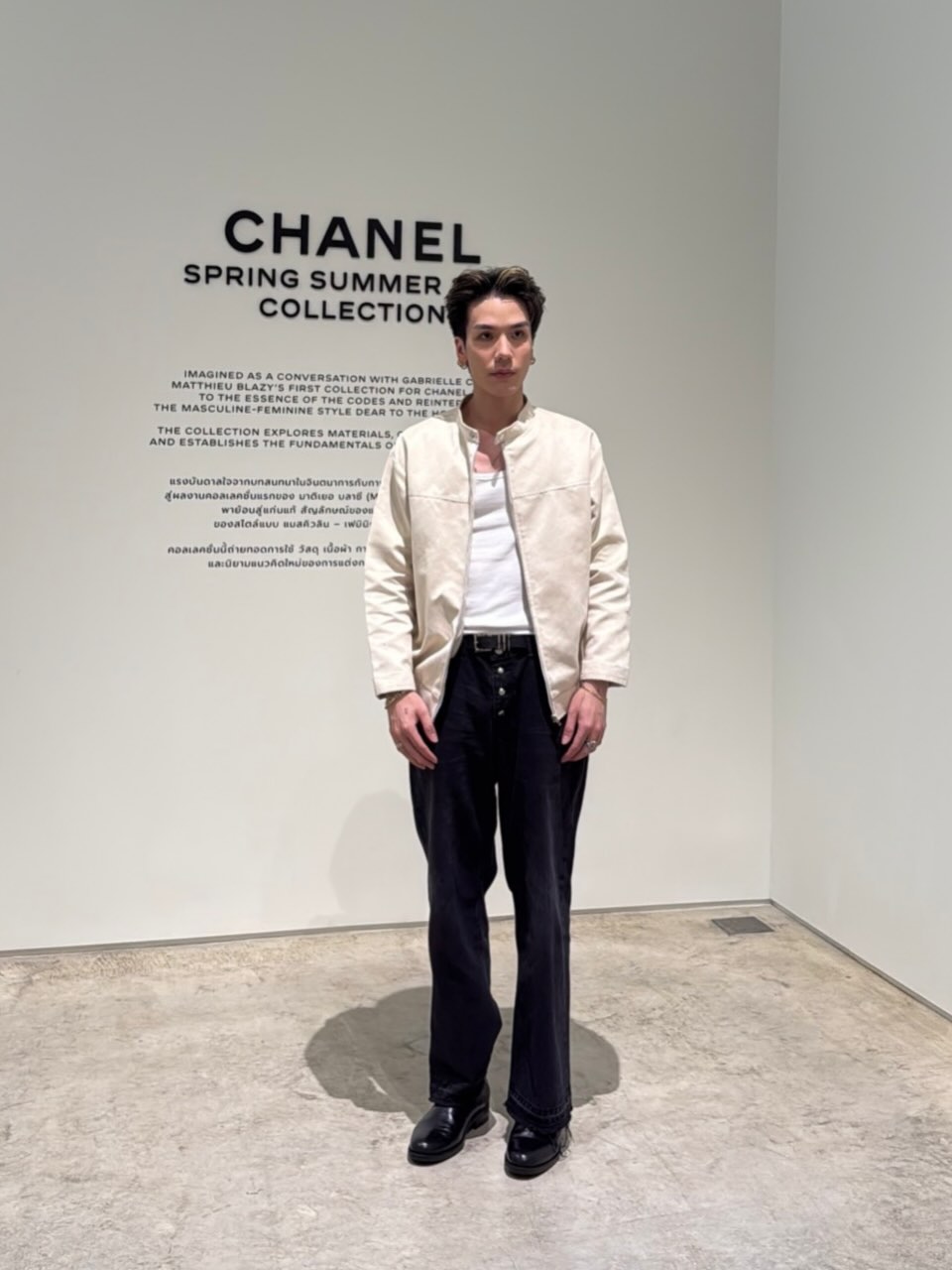 มิว - ชิษณุชา ตันติเมธ