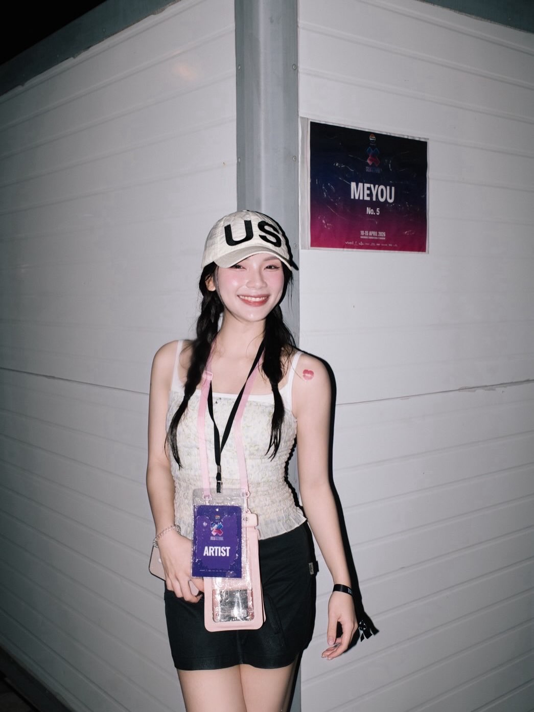 มิว - ชิษณุชา ตันติเมธ