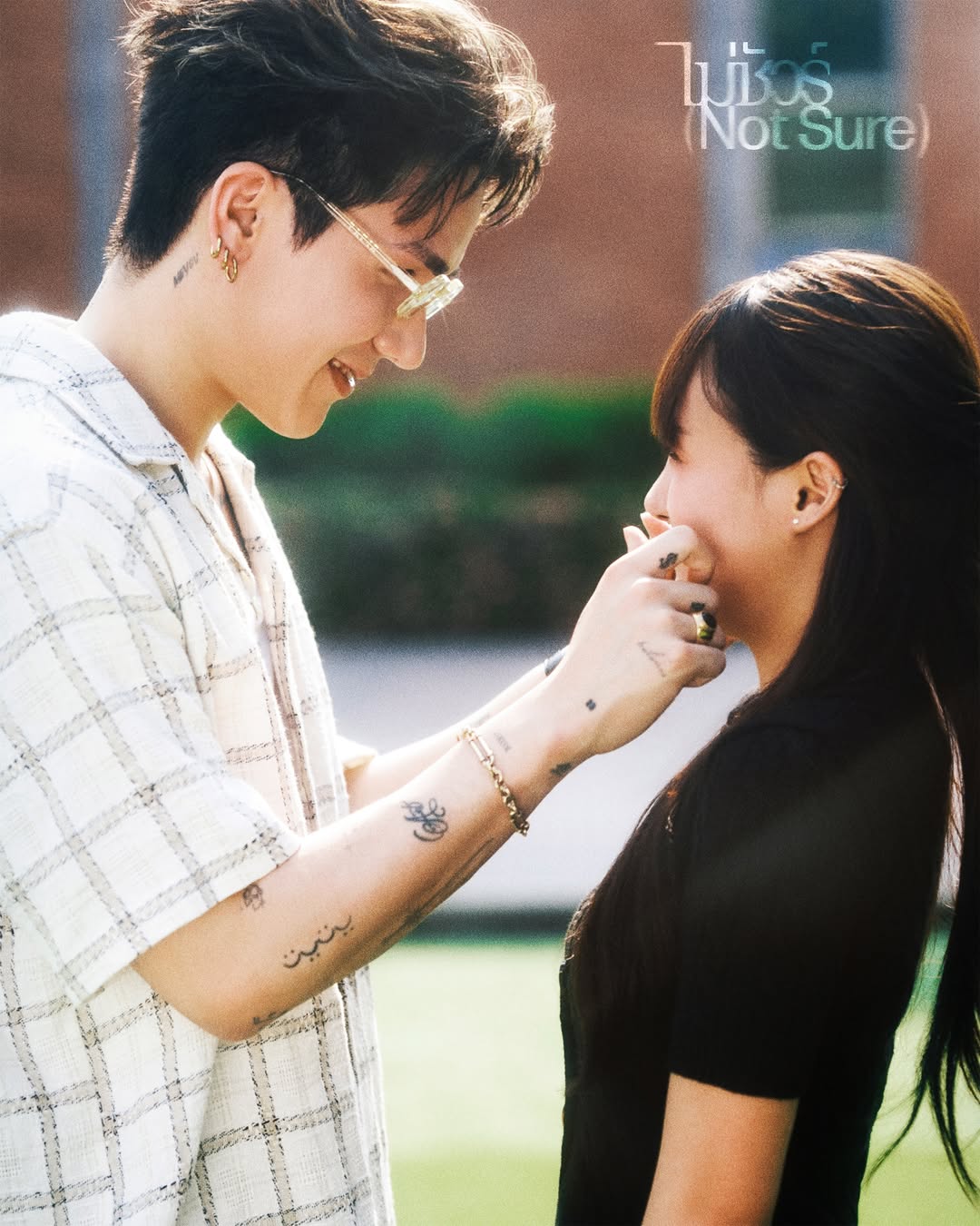มิว - ชิษณุชา ตันติเมธ
