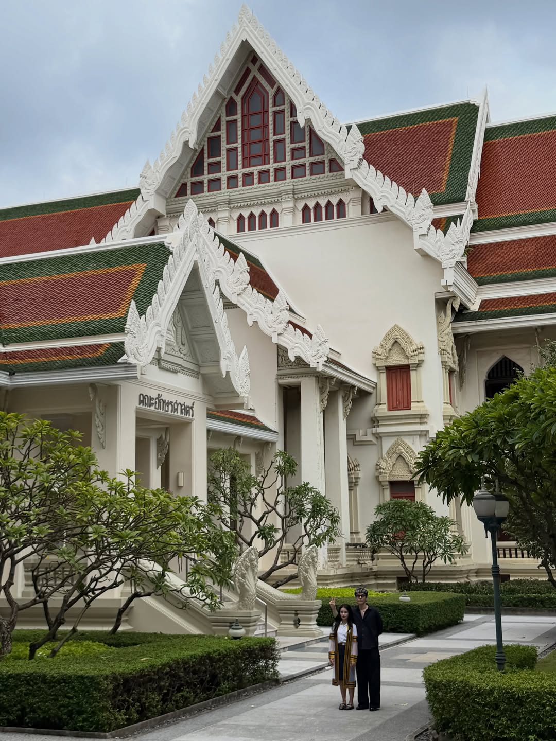 มิว - ชิษณุชา ตันติเมธ