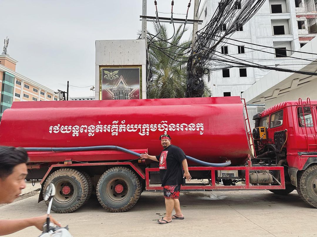 ป๊อบ - ปองกูล สืบซึ้ง