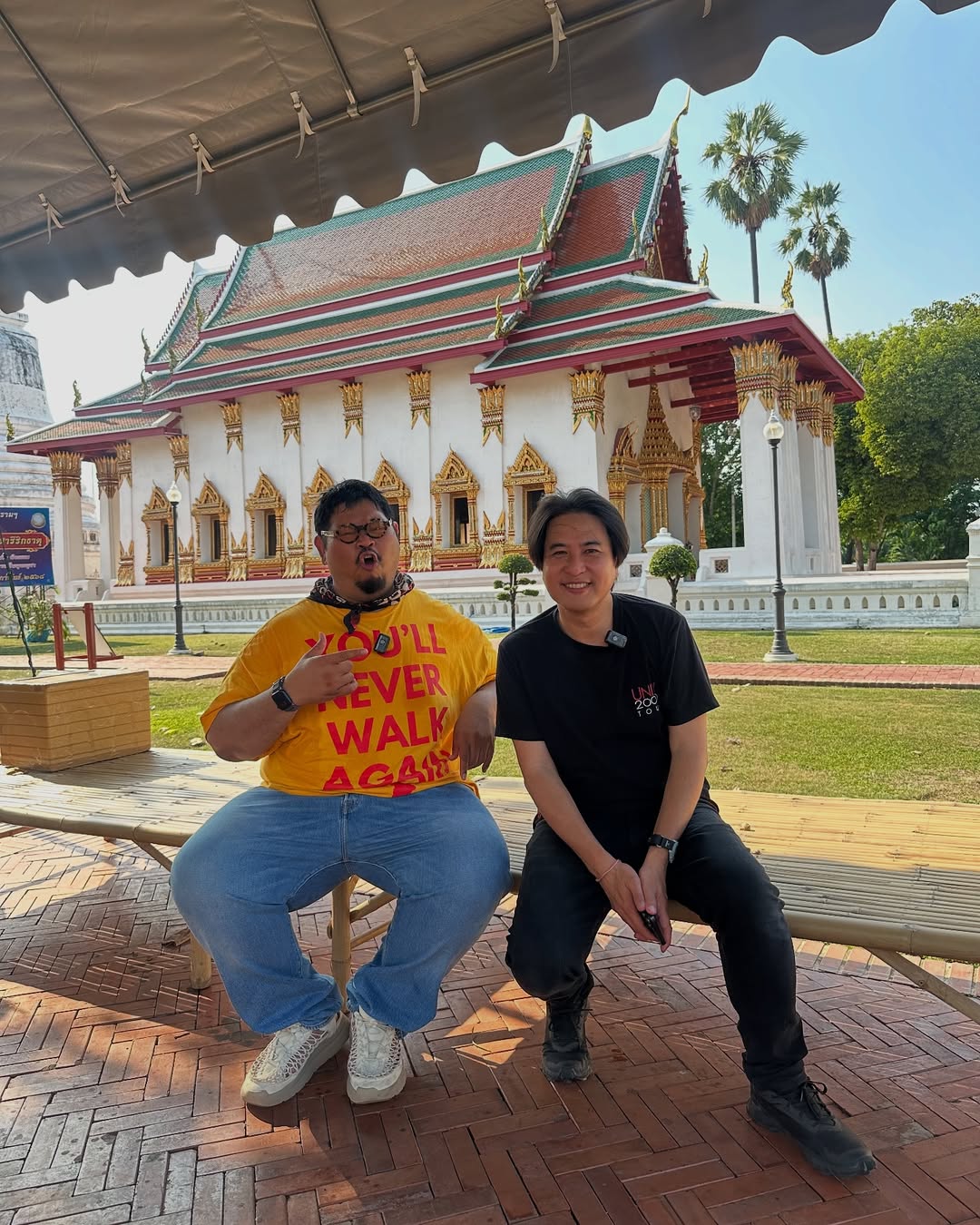 ป๊อบ - ปองกูล สืบซึ้ง
