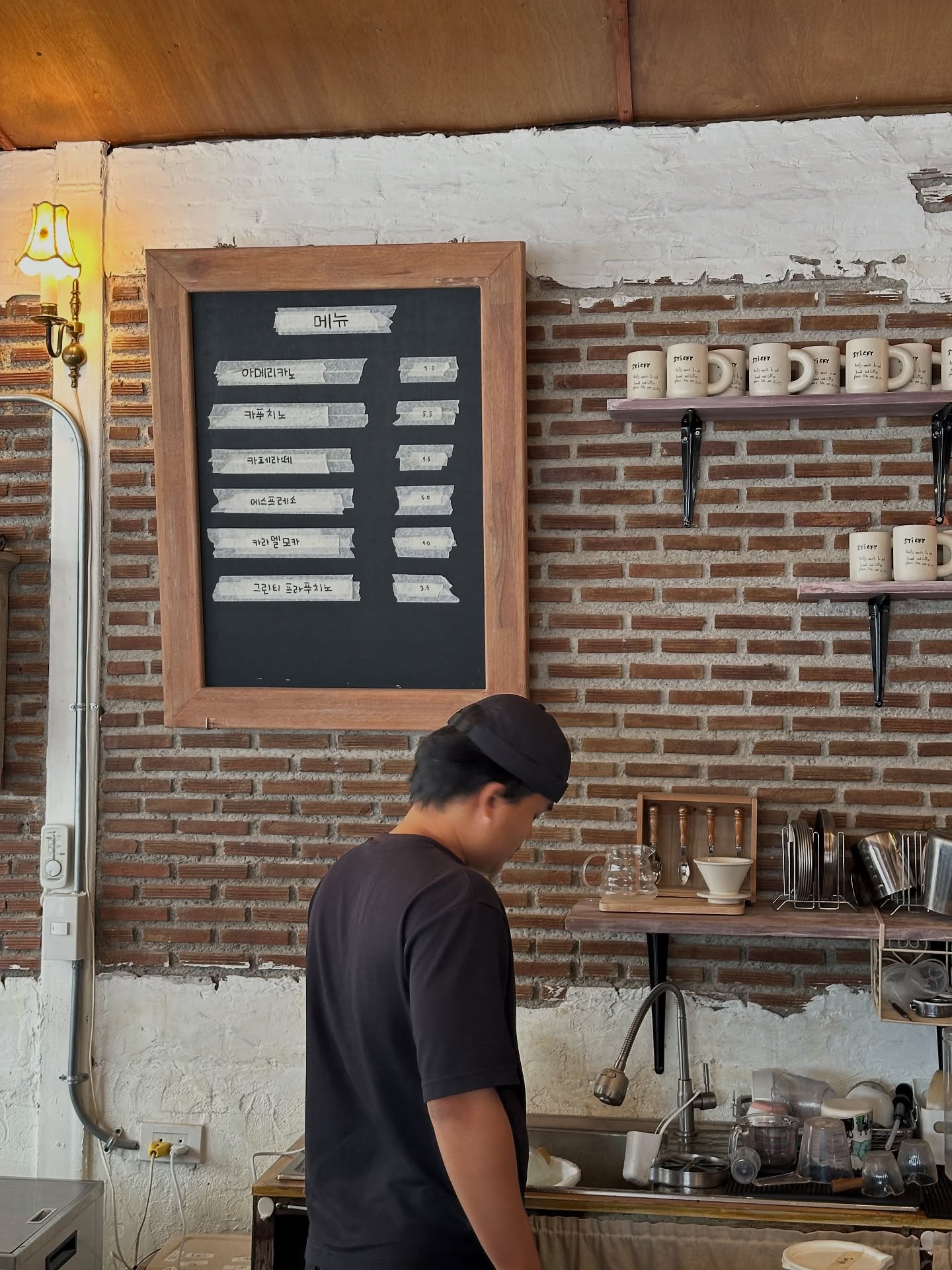 ป๊อบ - ปองกูล สืบซึ้ง