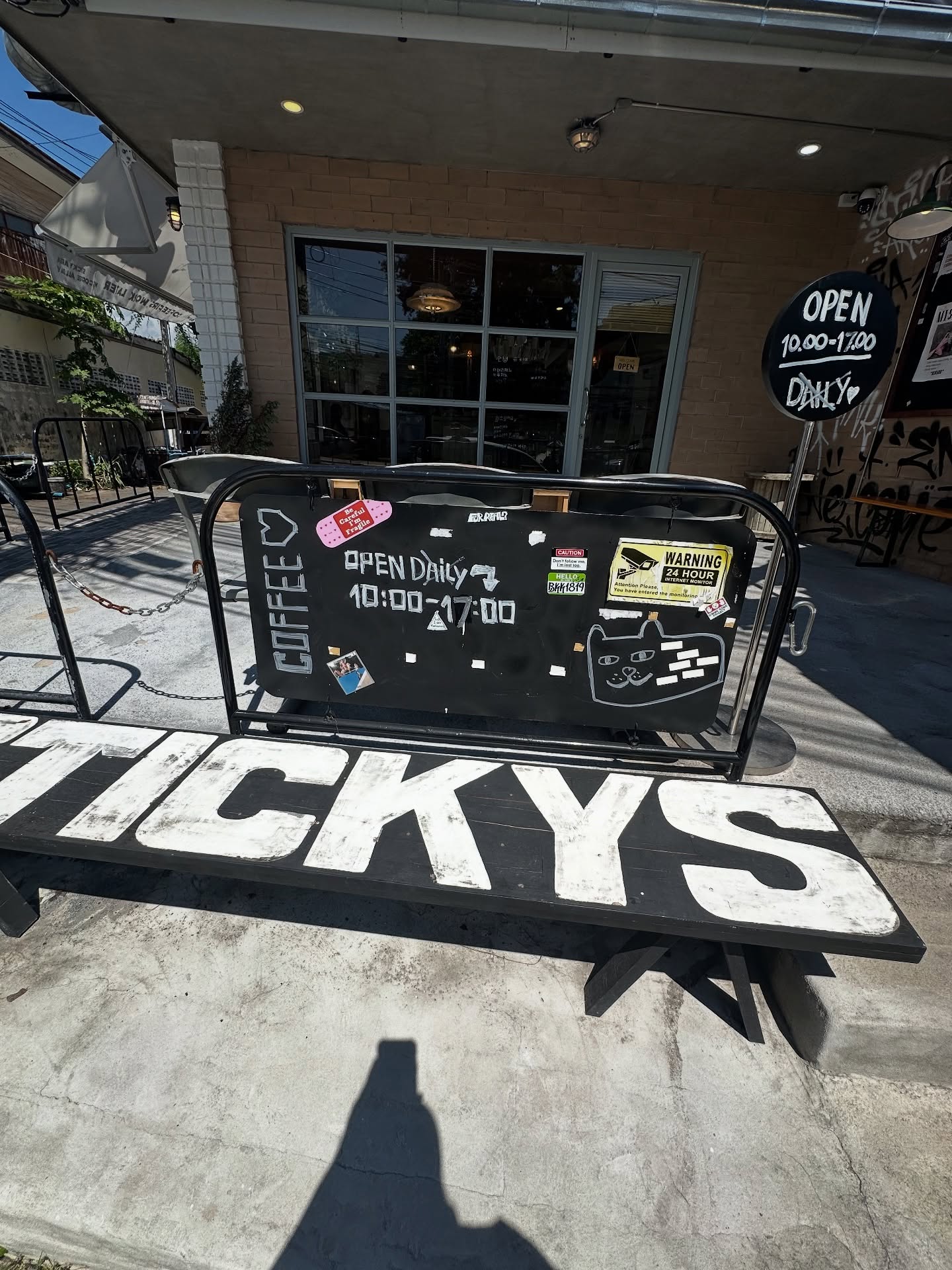 ป๊อบ - ปองกูล สืบซึ้ง