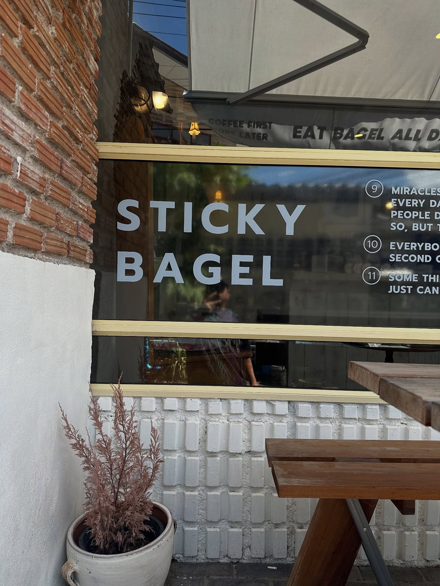 ป๊อบ - ปองกูล สืบซึ้ง