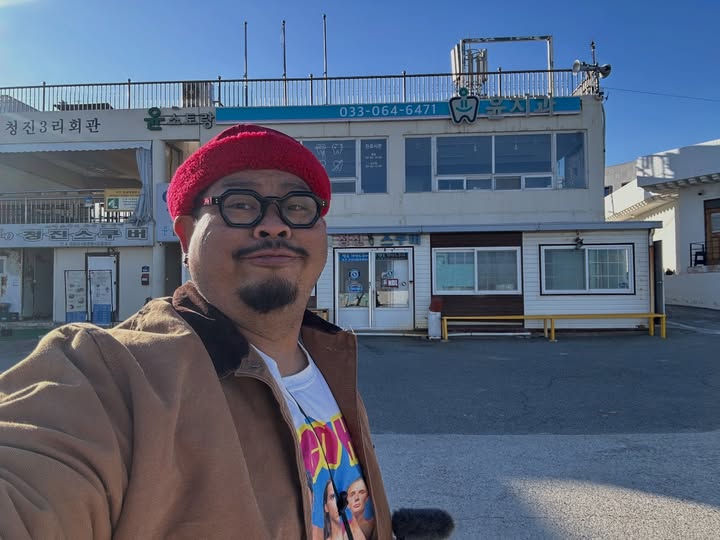 ป๊อบ - ปองกูล สืบซึ้ง