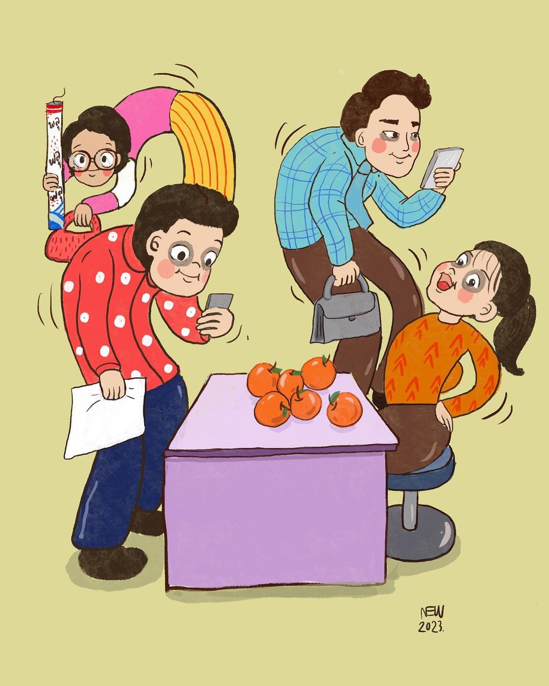 นิว - นภัสสร ภูธรใจ