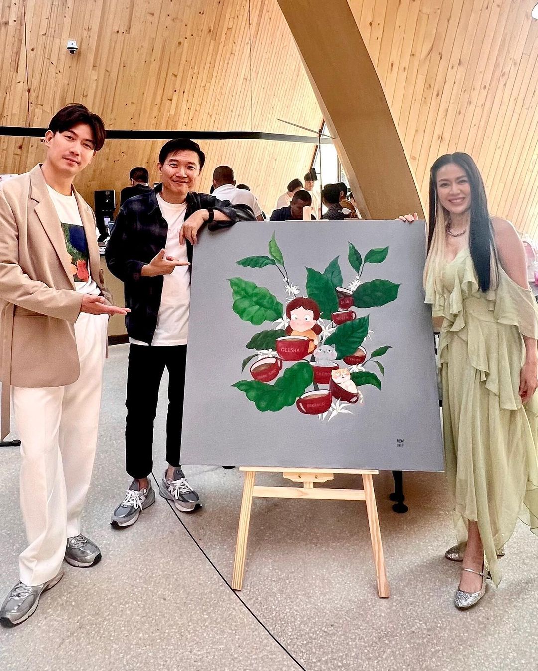 นิว - นภัสสร ภูธรใจ