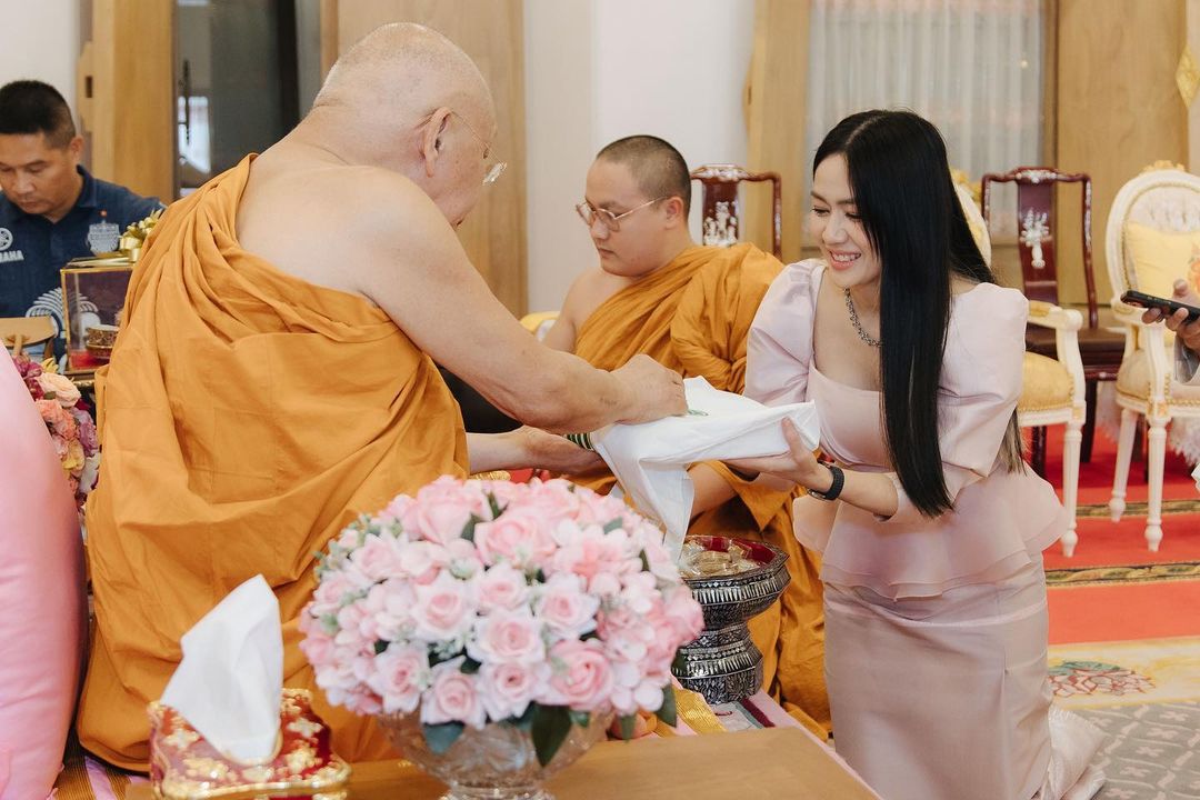 นิว - นภัสสร ภูธรใจ