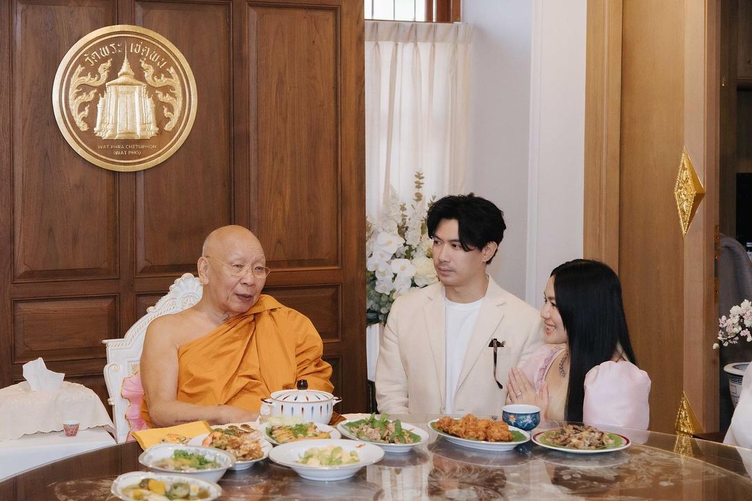 นิว - นภัสสร ภูธรใจ