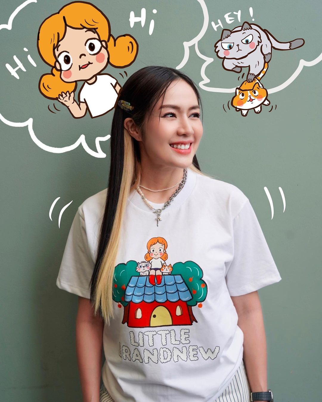 นิว - นภัสสร ภูธรใจ