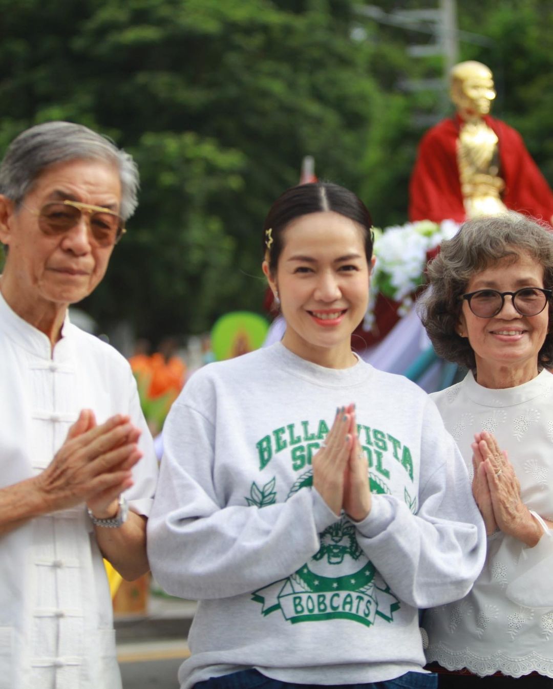 นิว - นภัสสร ภูธรใจ