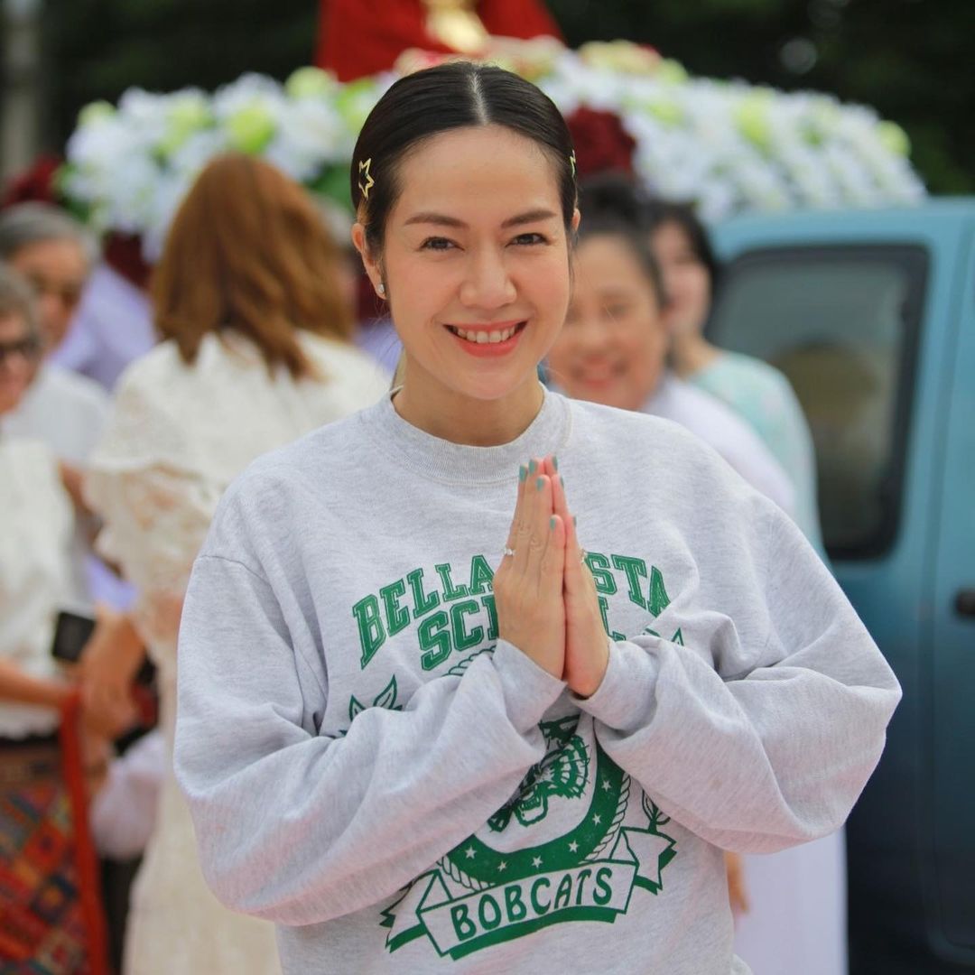 นิว - นภัสสร ภูธรใจ