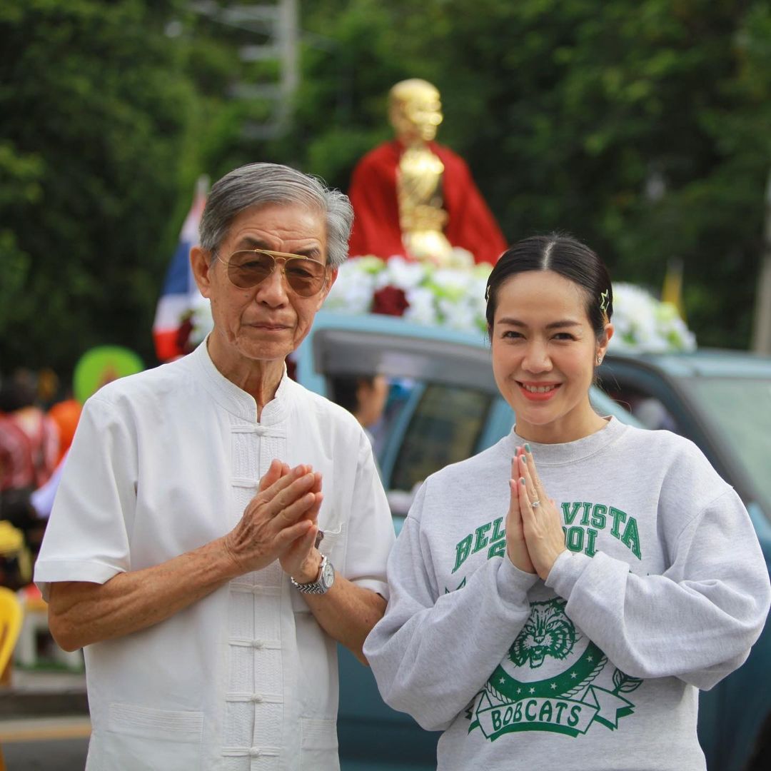 นิว - นภัสสร ภูธรใจ