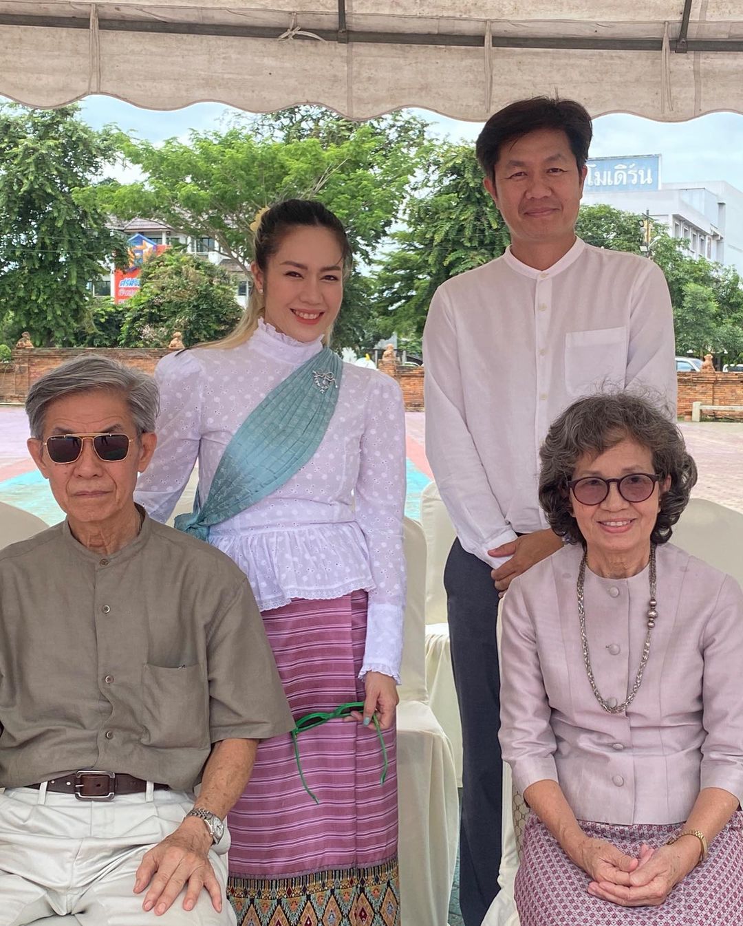 นิว - นภัสสร ภูธรใจ