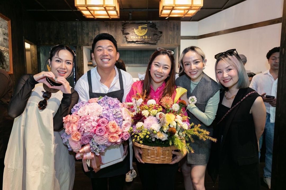 นิว - นภัสสร ภูธรใจ