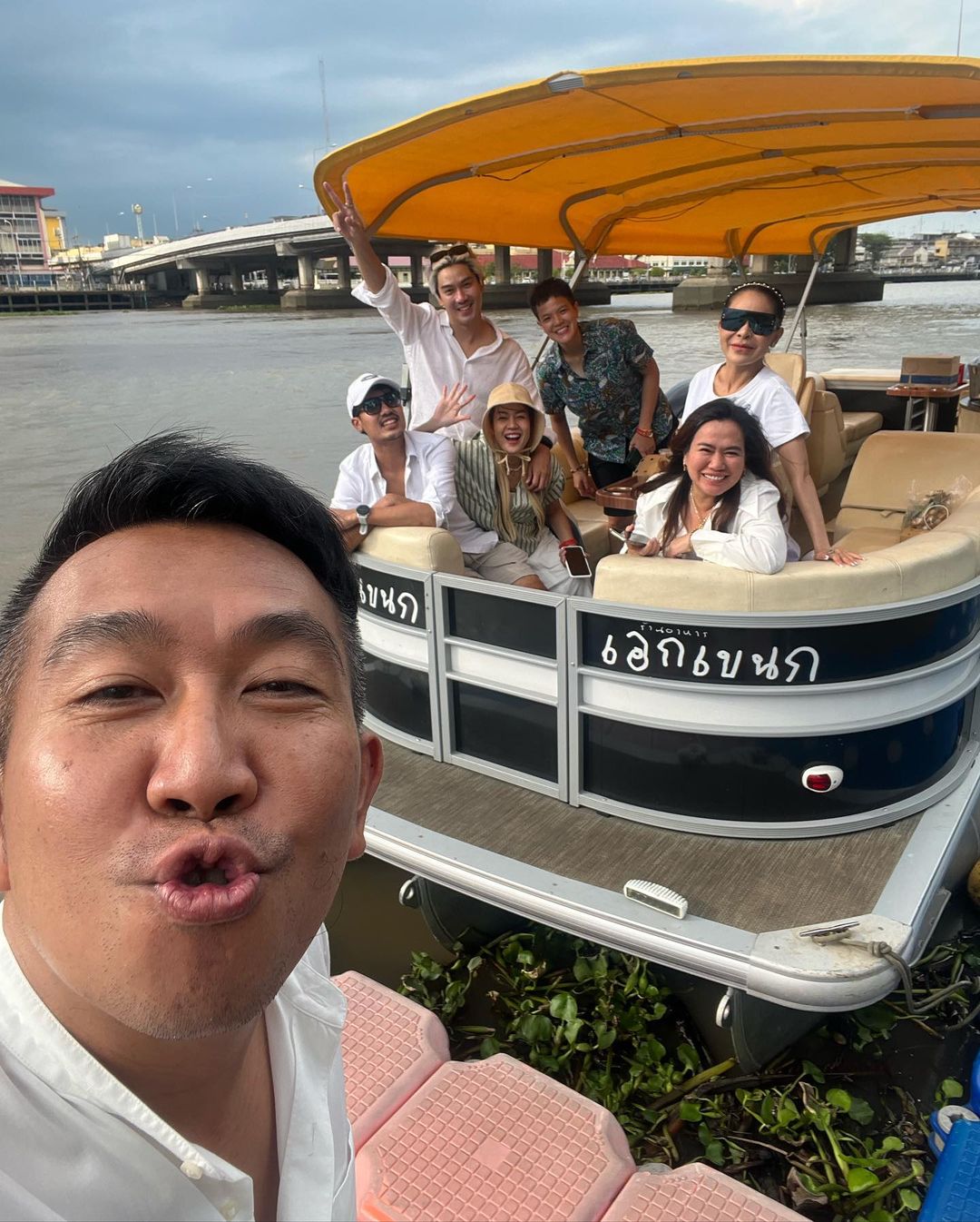 นิว - นภัสสร ภูธรใจ