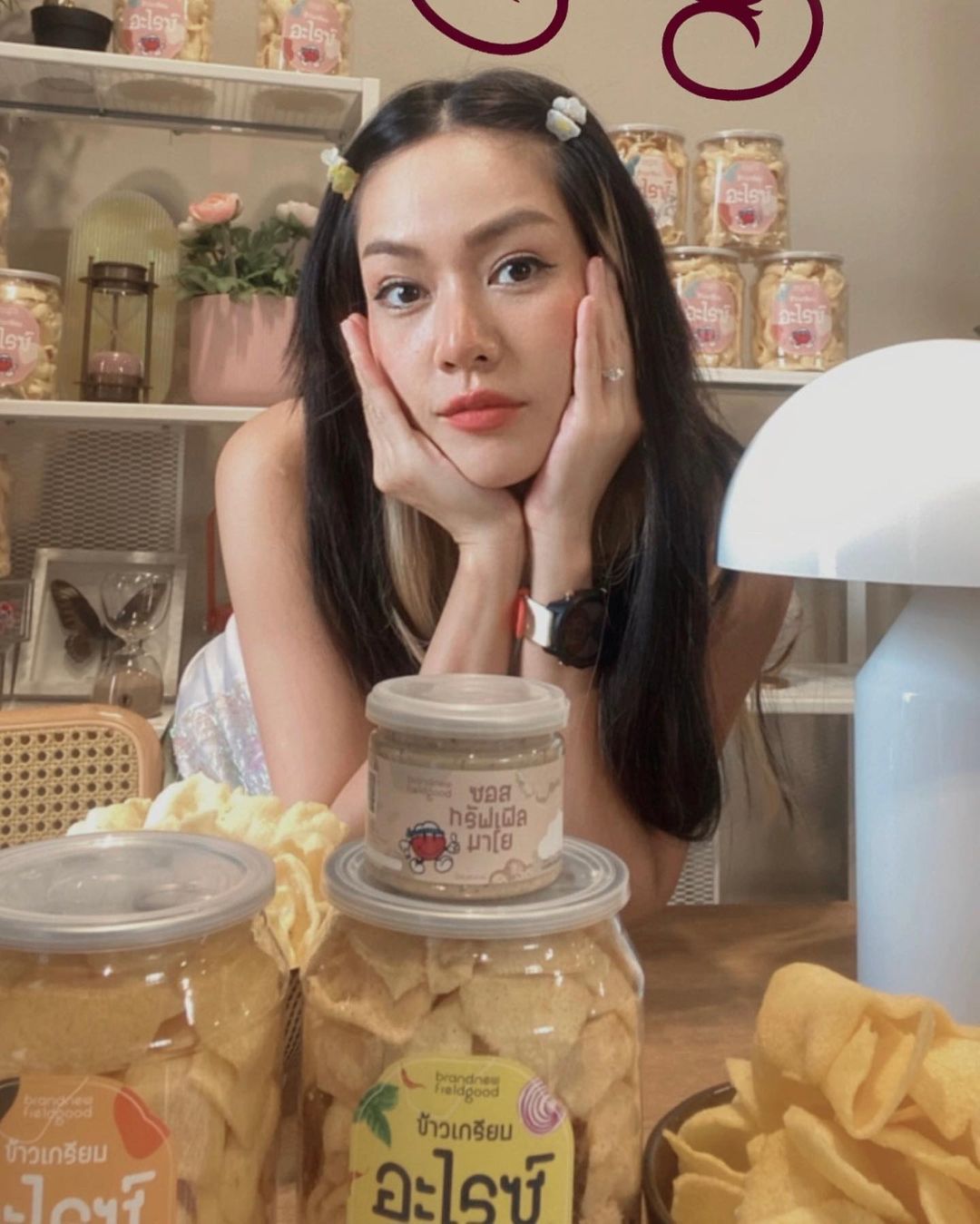 นิว - นภัสสร ภูธรใจ