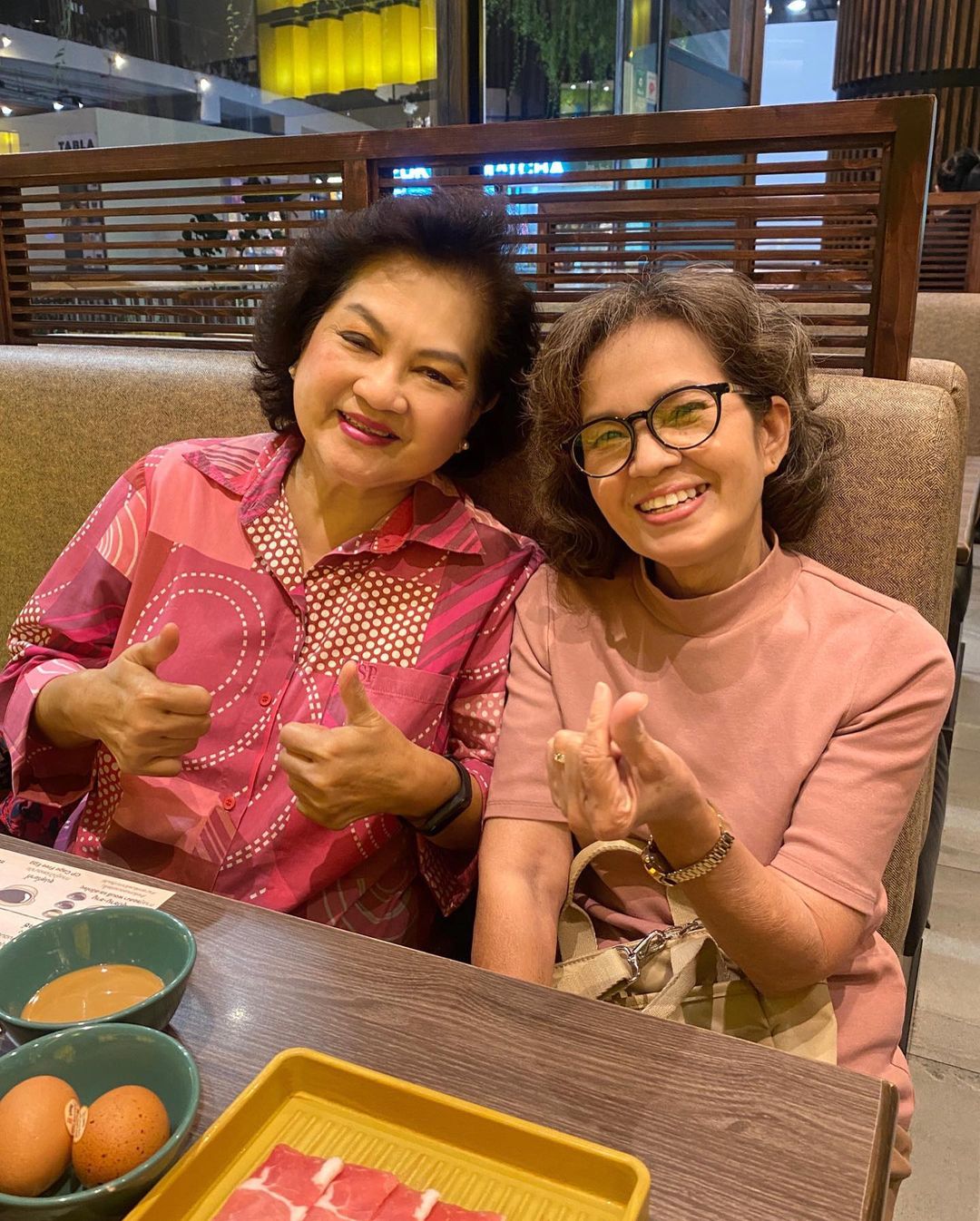 นิว - นภัสสร ภูธรใจ