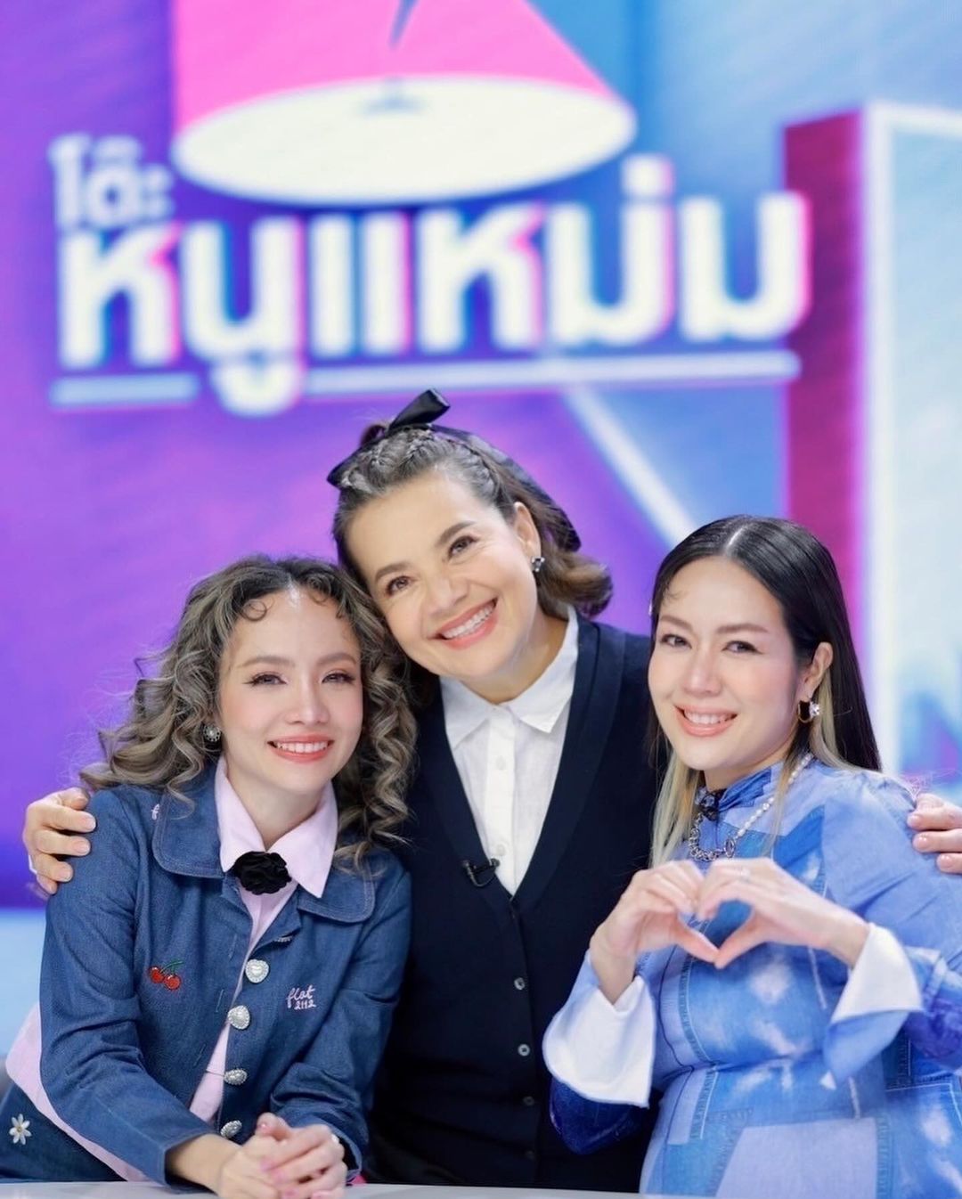 นิว - นภัสสร ภูธรใจ