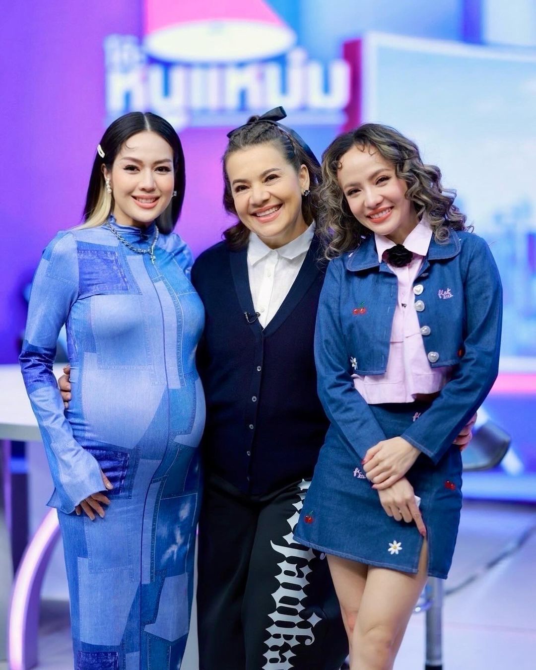 นิว - นภัสสร ภูธรใจ