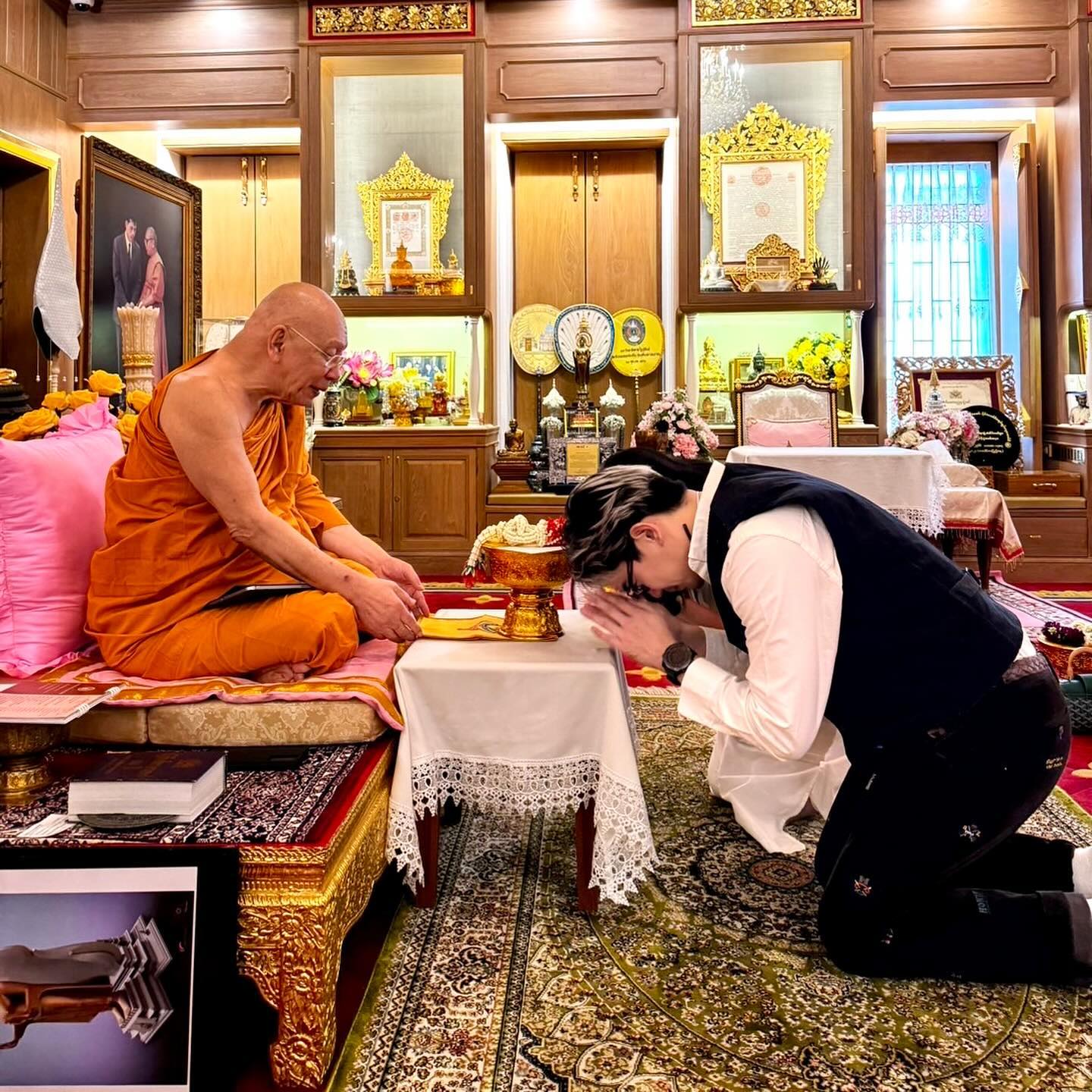 นิว - นภัสสร ภูธรใจ