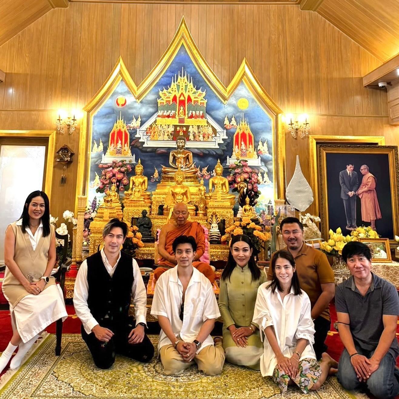นิว - นภัสสร ภูธรใจ