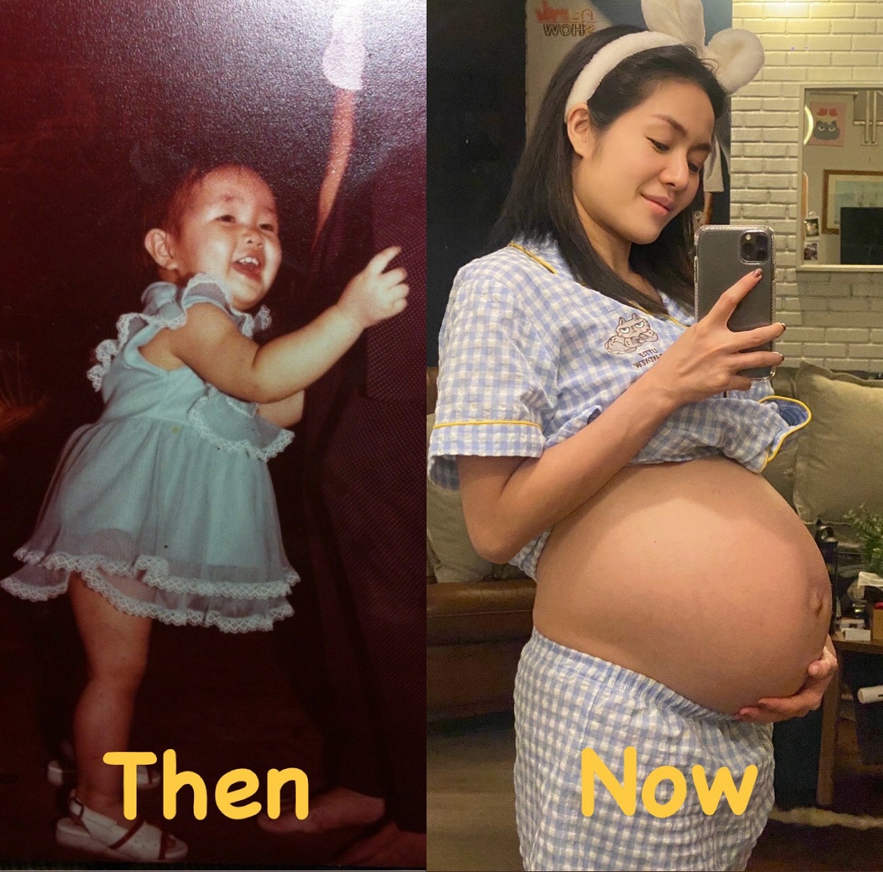 นิว - นภัสสร ภูธรใจ