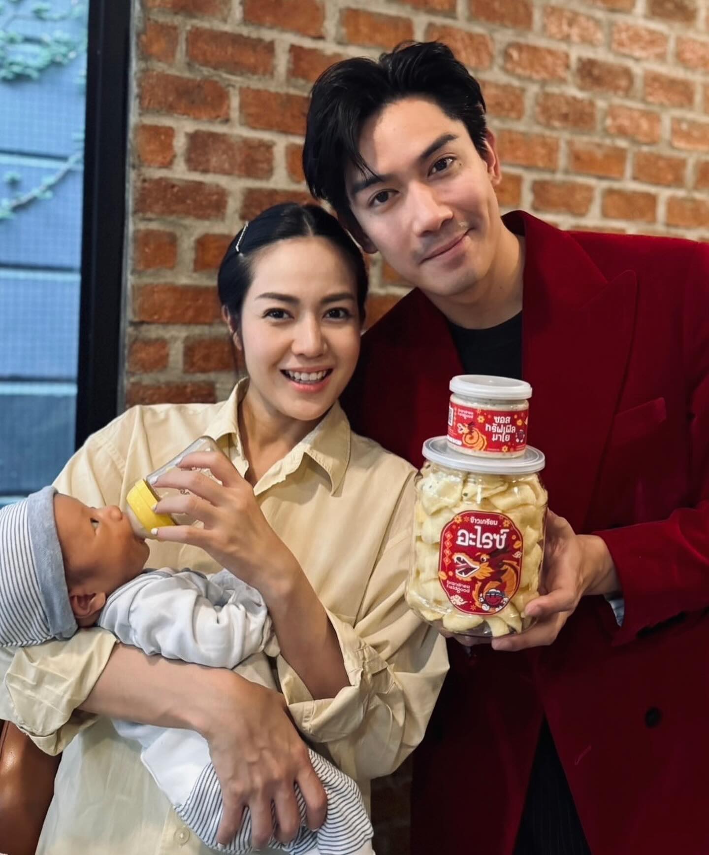 นิว - นภัสสร ภูธรใจ