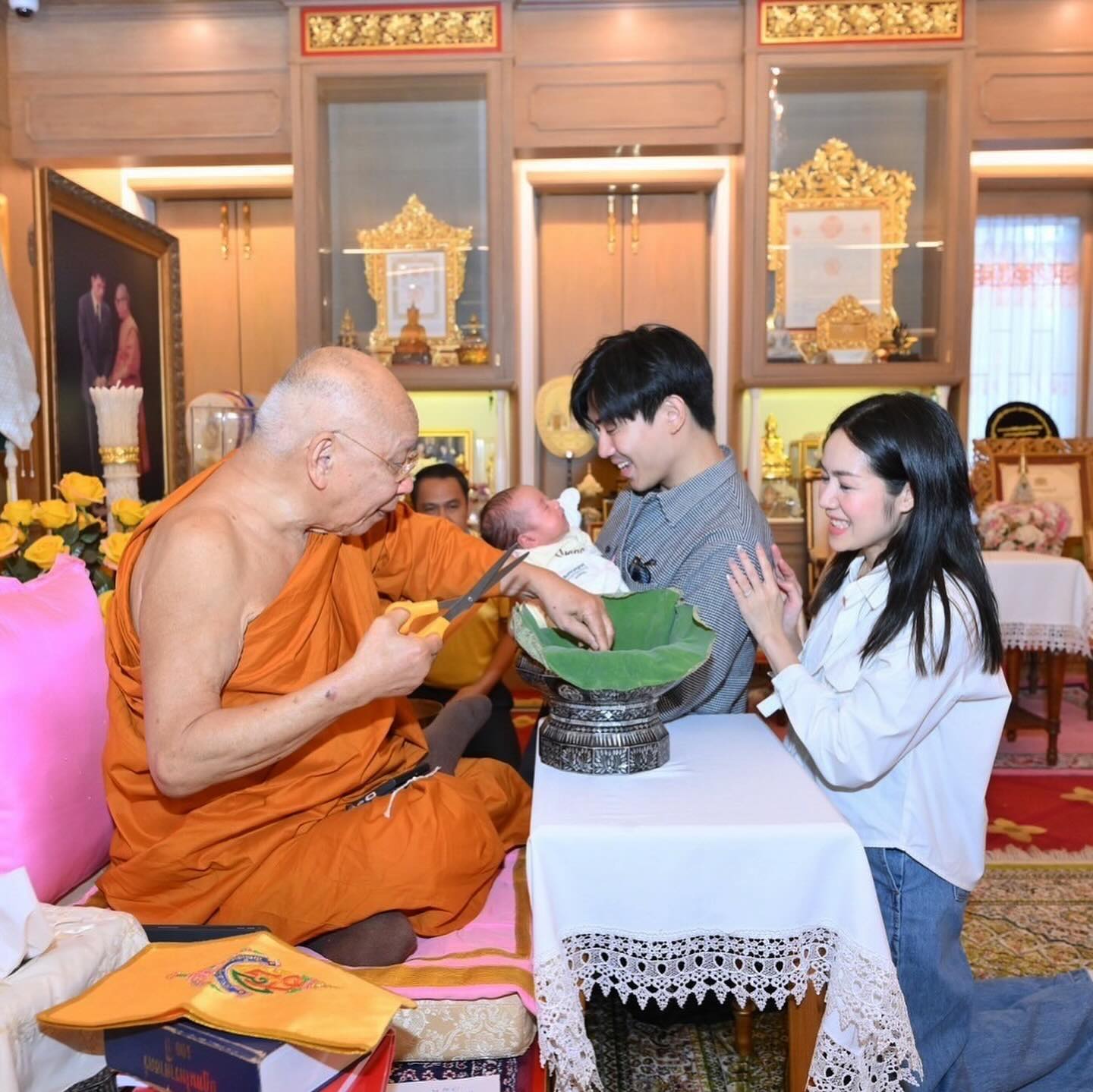 นิว - นภัสสร ภูธรใจ