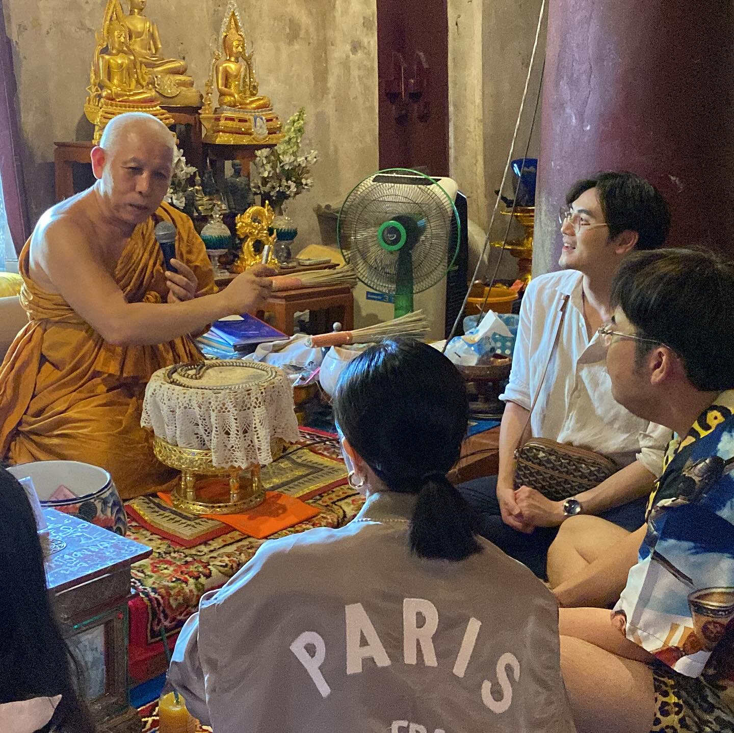 นิว - นภัสสร ภูธรใจ