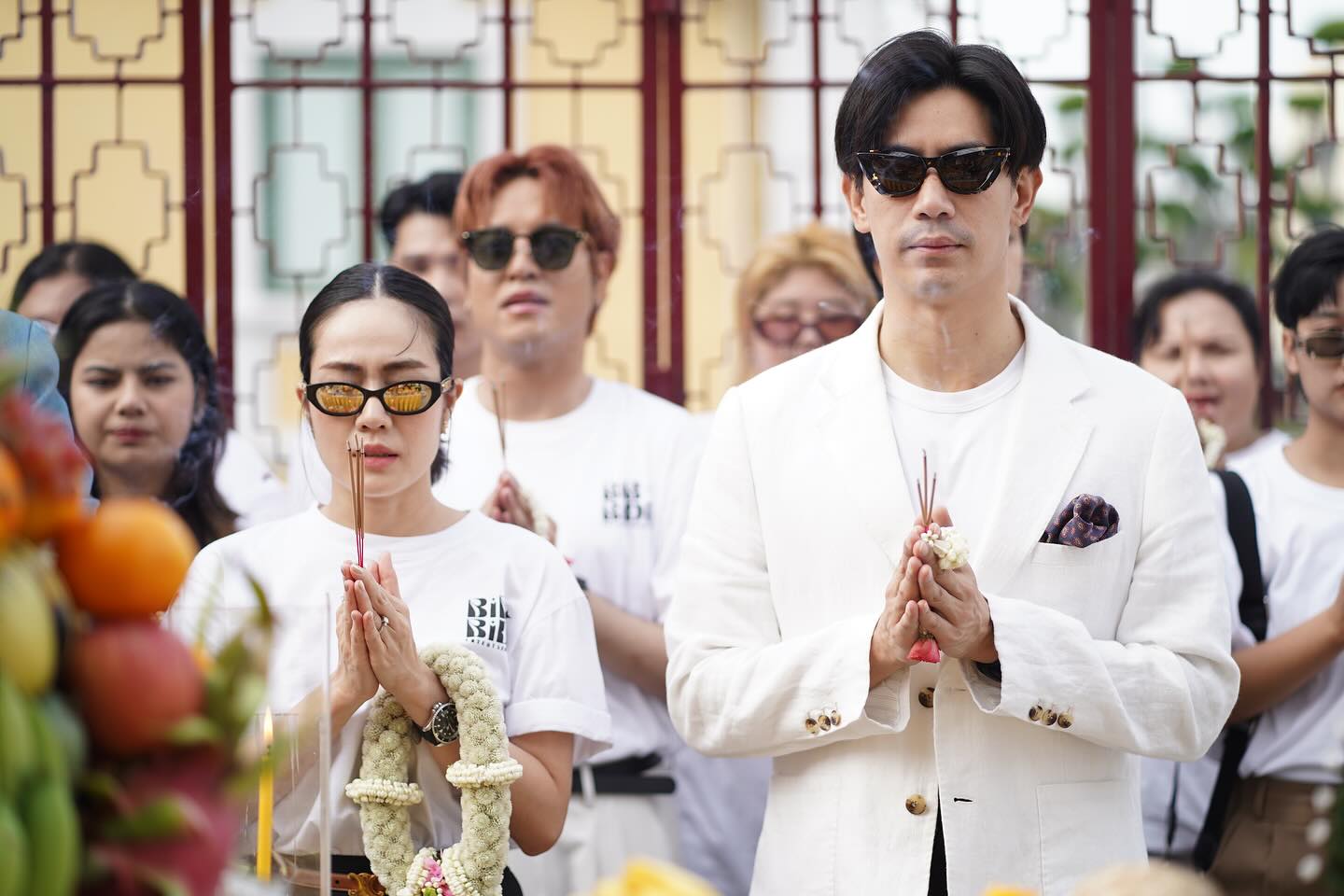 นิว - นภัสสร ภูธรใจ