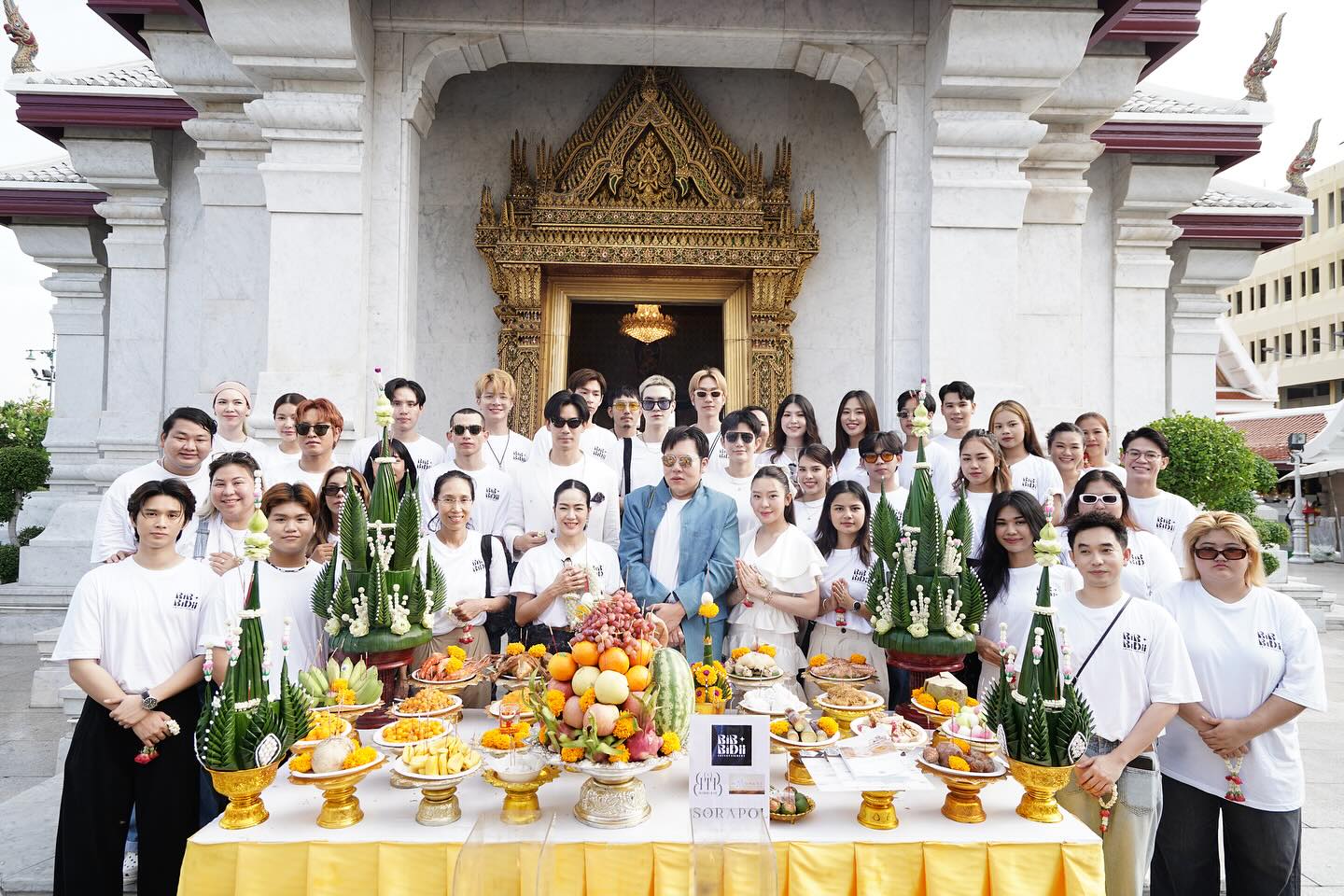 นิว - นภัสสร ภูธรใจ