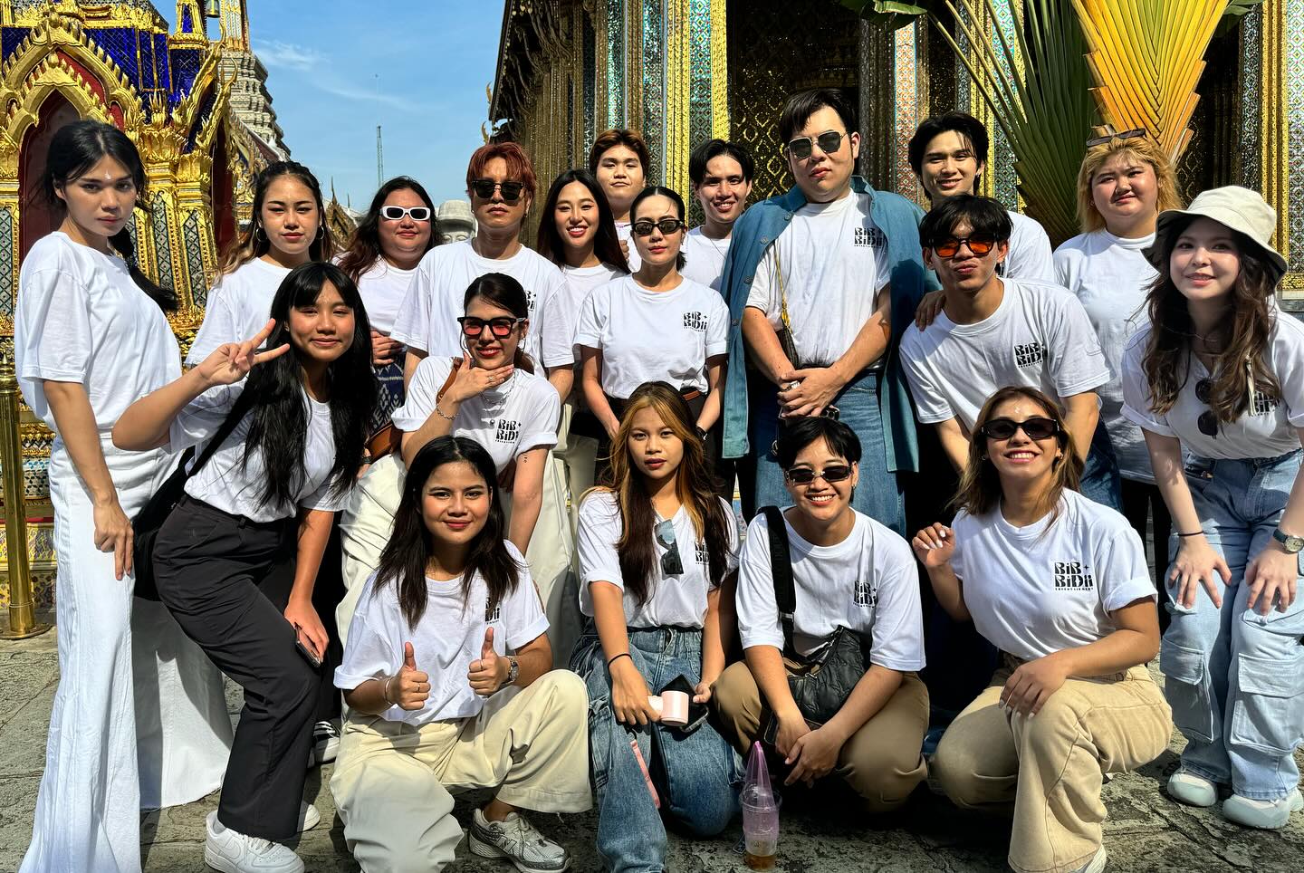 นิว - นภัสสร ภูธรใจ