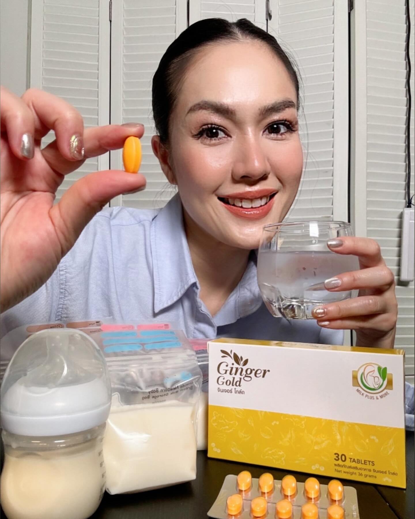 นิว - นภัสสร ภูธรใจ