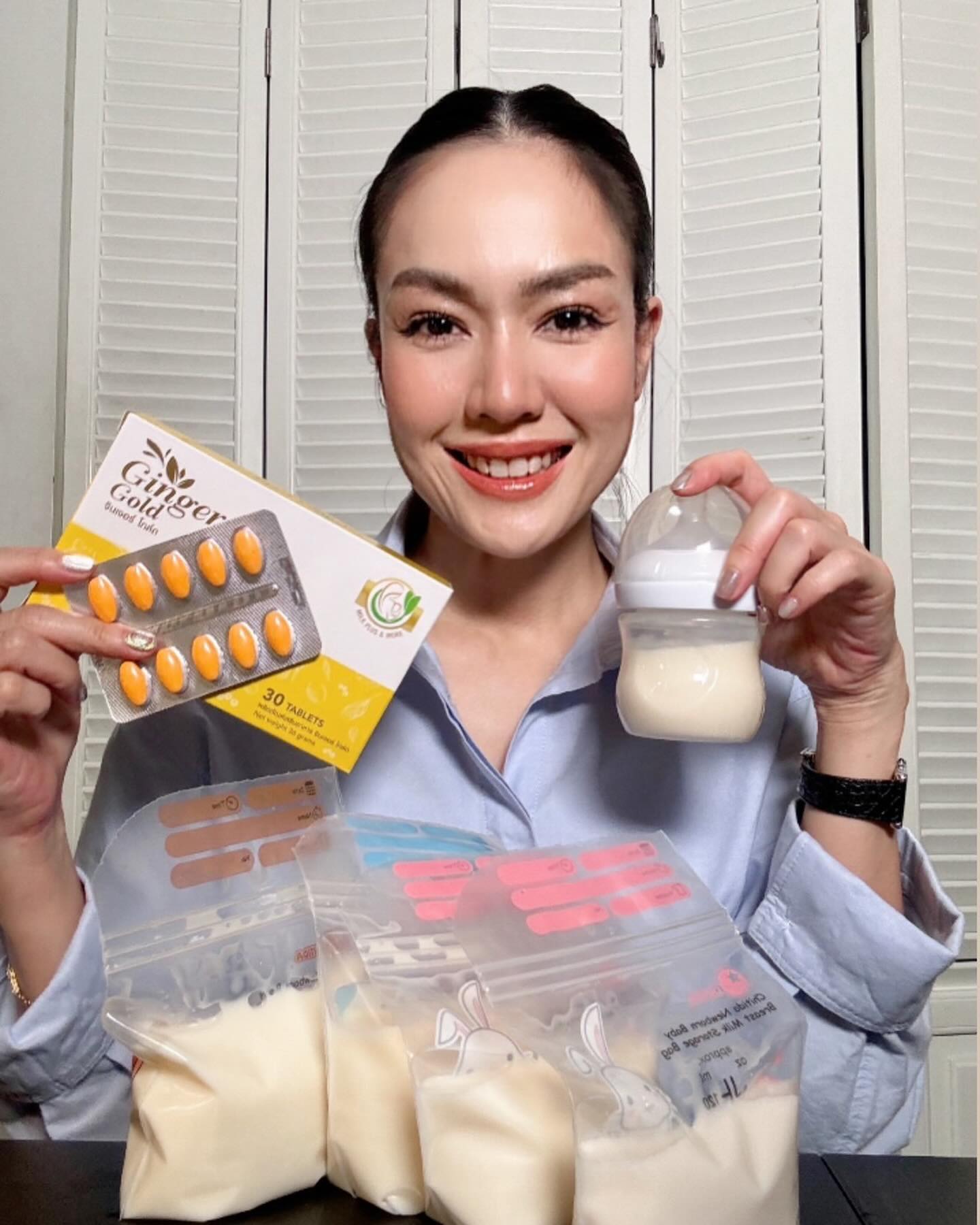 นิว - นภัสสร ภูธรใจ