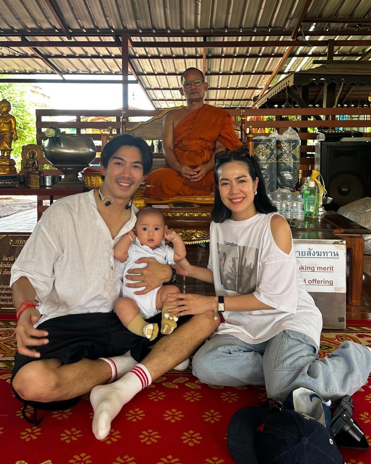 นิว - นภัสสร ภูธรใจ