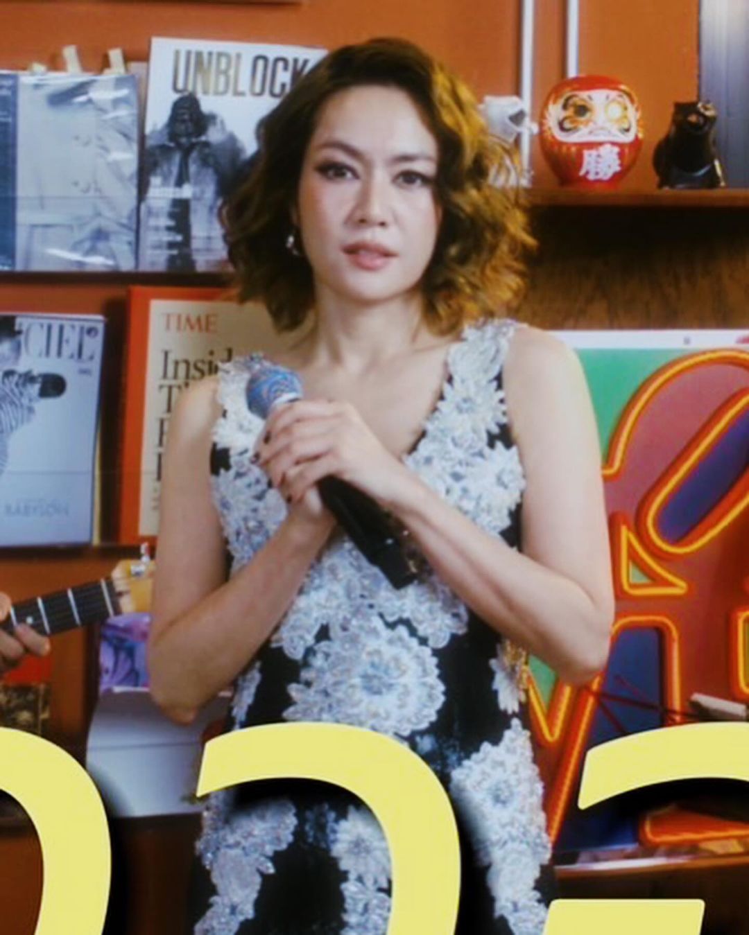 นิว - นภัสสร ภูธรใจ