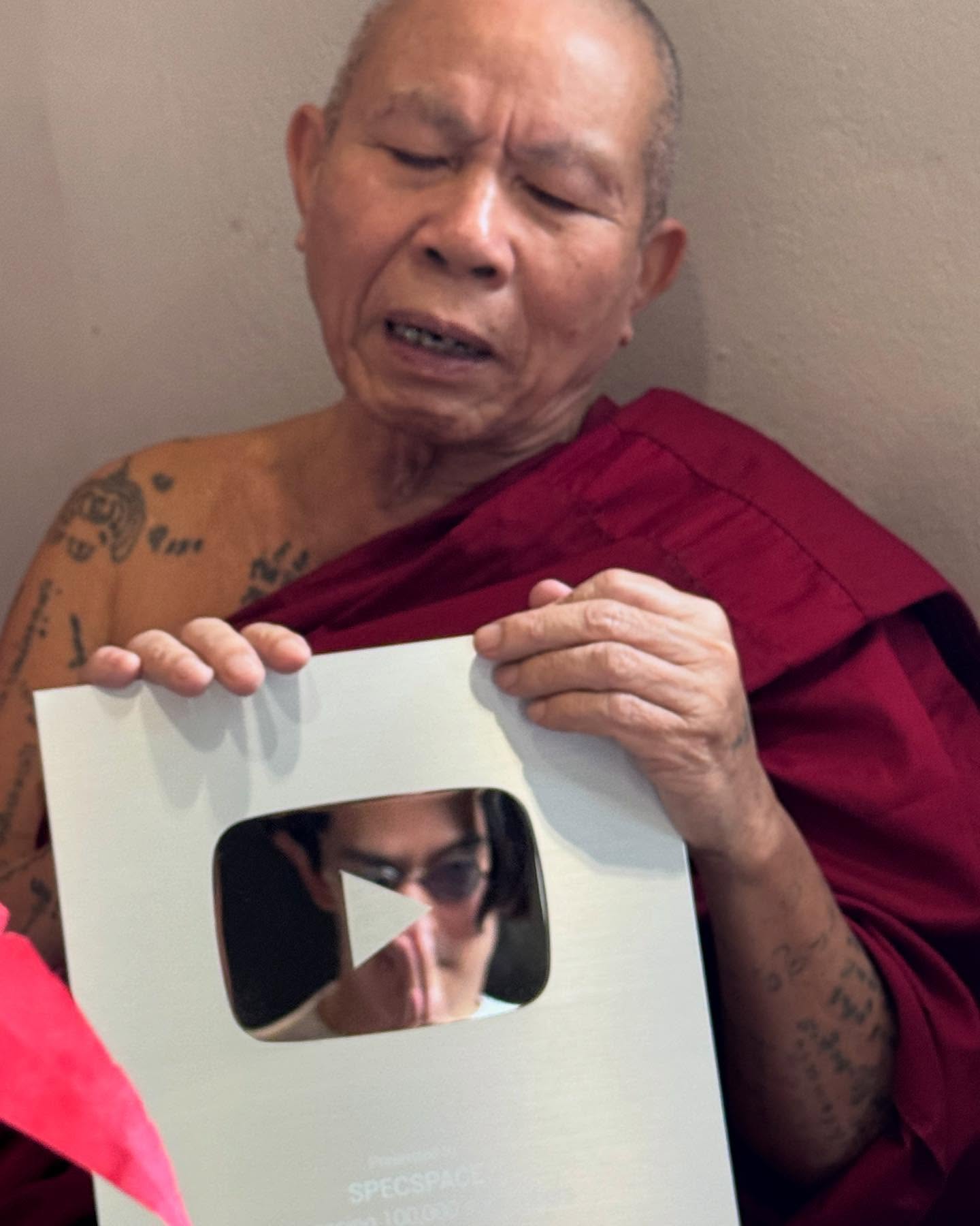 นิว - นภัสสร ภูธรใจ