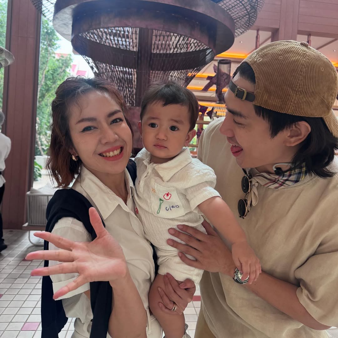 นิว - นภัสสร ภูธรใจ