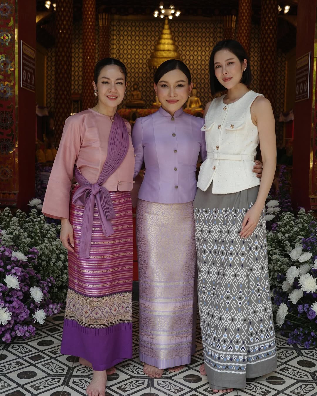 นิว - นภัสสร ภูธรใจ