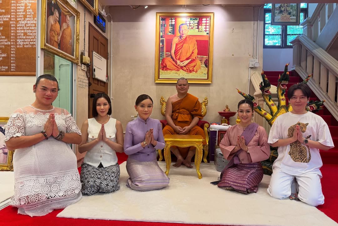 นิว - นภัสสร ภูธรใจ