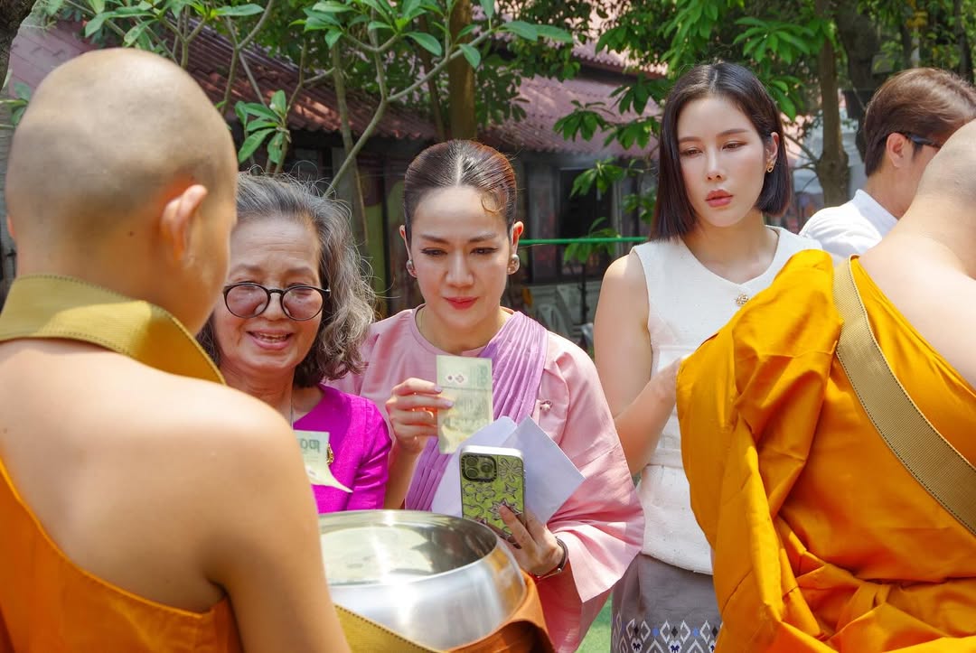 นิว - นภัสสร ภูธรใจ